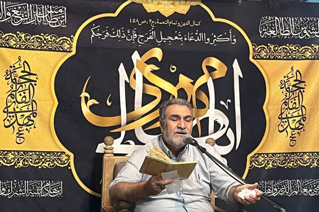 مراسم ولادت حضرت زینب(س)