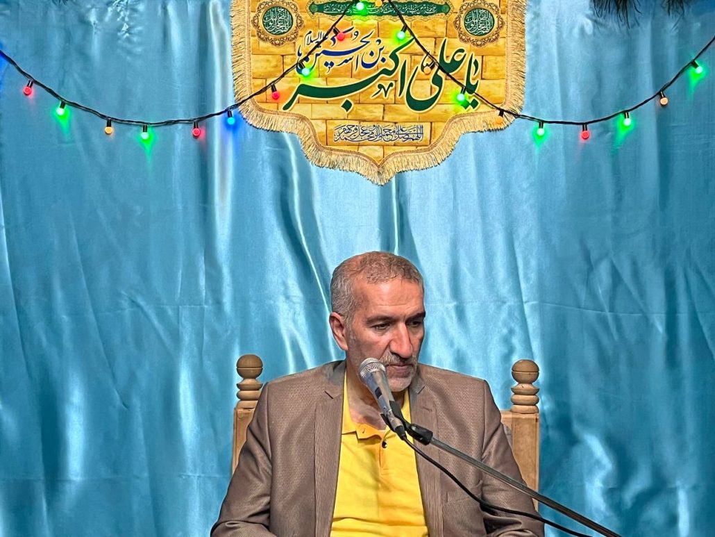 جشن ولادت حضرت علی اکبر