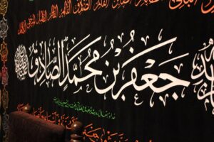 دکور