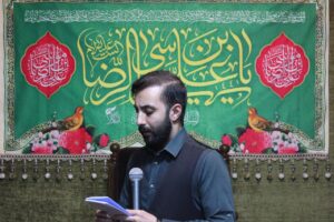 کربلایی محمد چلیپا