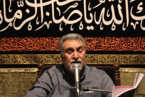 کربلایی مهدی دانه کار