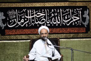 شیخ هادی اریسیان