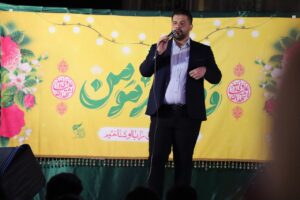 اجرای جناب آقای امیرحسین غلامی