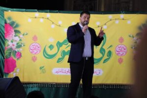 اجرای جناب آقای امیرحسین غلامی