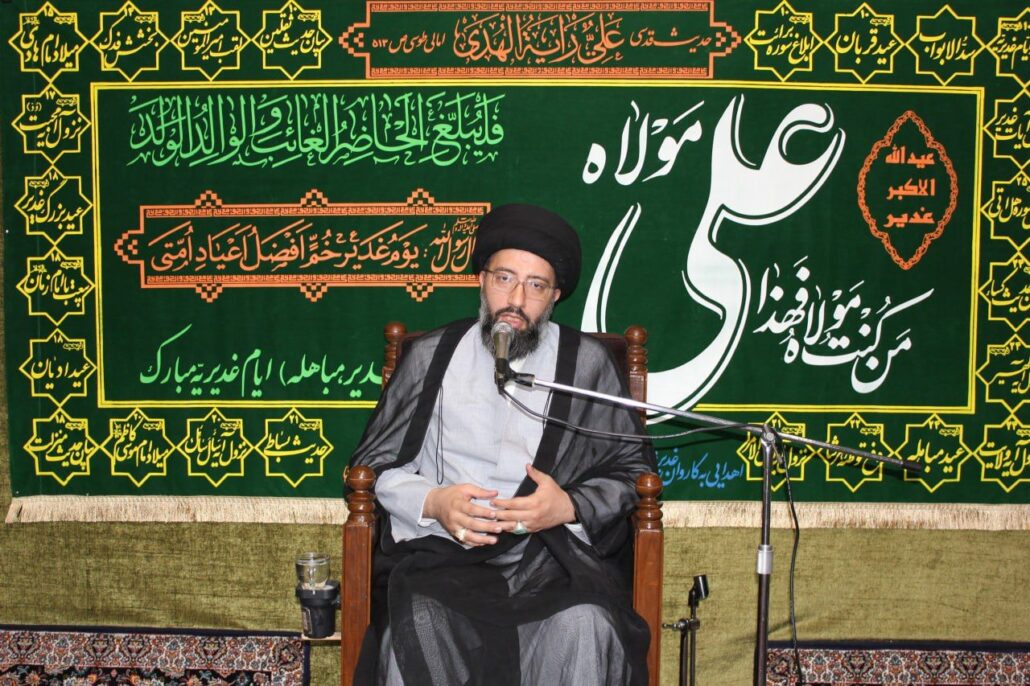 حجت الاسلام سید علی موسوی