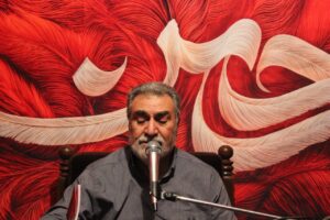 حاج مهدی دانه کار
