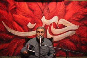 حاج مهدی دانه کار