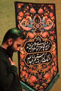 کربلایی محمد چلیپا