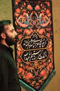 کربلایی محمد چلیپا