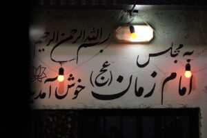 تصاویری ناب