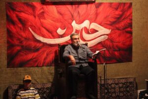 حاج مهدی دانه کار