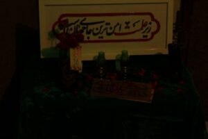 دکور