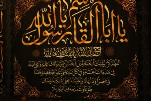 دکور