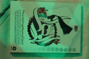 دکور مراسم