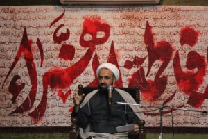 شیخ هادی اریسیان