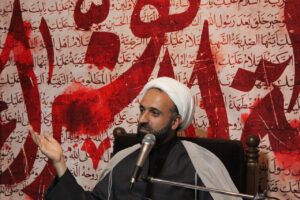 شیخ هادی اریسیان