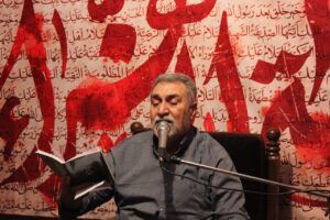 حاج مهدی دانه کار