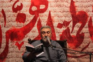 حاج مهدی دانه کار