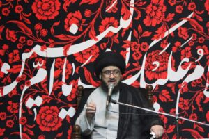 سید محمد صادق بحرالعلوم