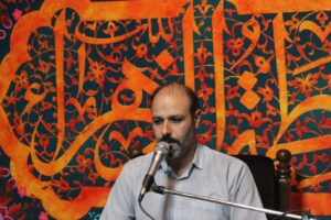 استاد مجید خزلی