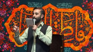 کربلایی محمد چلیپا