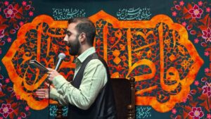 کربلایی محمد چلیپا