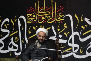 شیخ هادی اریسیان