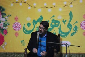 استاد میثم کاووسی