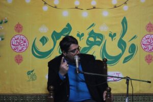 استاد میثم کاووسی