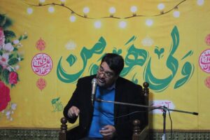 استاد میثم کاووسی