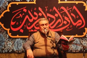 حاج مهدی دانه کار