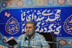 حاج مهدی دانه کار