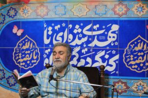 حاج مهدی دانه کار