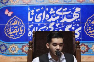 محمدیوسف هاشمی