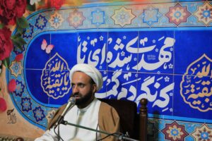 شیخ هادی اریسیان