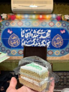 کیک مراسم