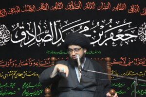 سید محمدصادق بحرالعلوم