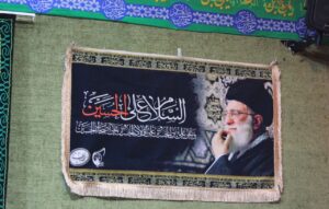 یاران حسین (ع)