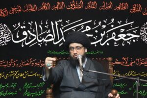سید محمدصادق بحرالعلوم