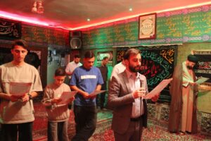 دعای استغاثه