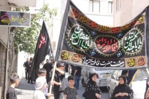 اربعین حسینی مرداد 1405