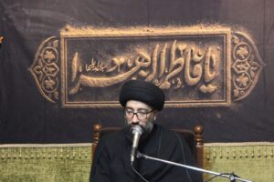 مراسم استغاثه مرداد 1405