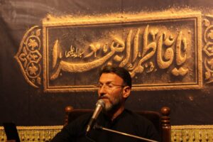 مراسم استغاثه مرداد 1405