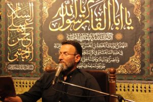 مراسم عزاداری ایام آخر ماه صفر مرداد 1405