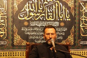 مراسم عزاداری ایام آخر ماه صفر مرداد 1405