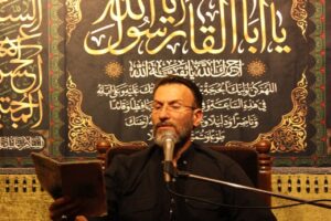 مراسم عزاداری ایام آخر ماه صفر مرداد 1405