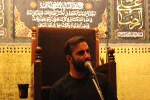 مراسم عزاداری ایام آخر ماه صفر مرداد 1405