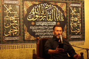 مراسم عزاداری ایام آخر ماه صفر مرداد 1405