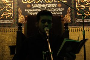 مراسم عزاداری ایام آخر ماه صفر مرداد 1405