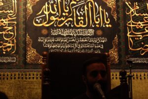 مراسم عزاداری ایام آخر ماه صفر مرداد 1405